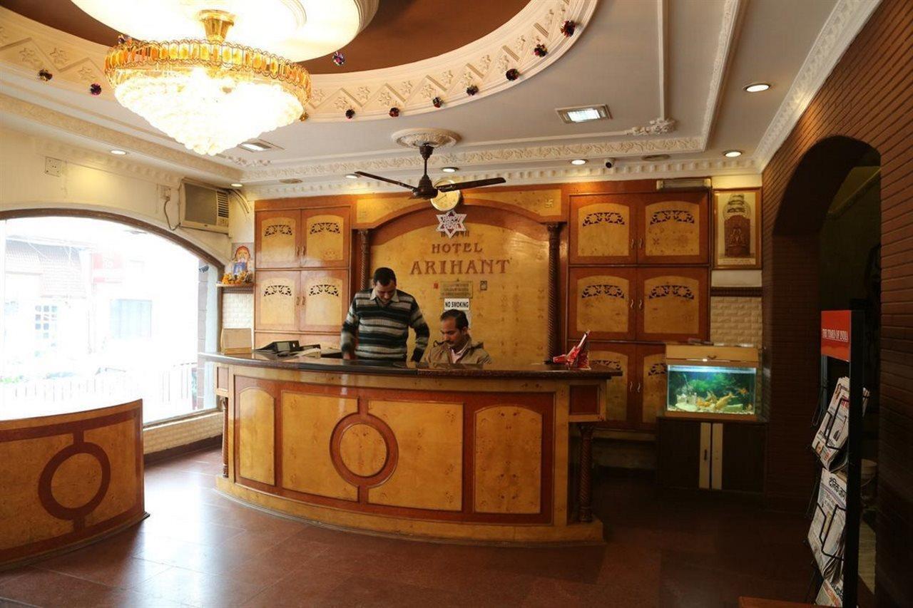 Arihant Inn-Near Blk Hospital Nueva Delhi Exterior foto